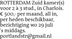 Voorbeeldafbeelding van de advertentie, (Id: 2062946)
