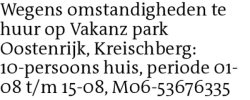 Voorbeeldafbeelding van de advertentie, (Id: 2063501)