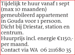Voorbeeldafbeelding van de advertentie, (Id: 2063628)