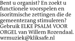 Voorbeeldafbeelding van de advertentie, (Id: 2064754)