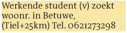 Voorbeeldafbeelding van de advertentie, (Id: 2065281)