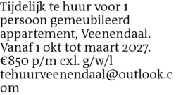 Voorbeeldafbeelding van de advertentie, (Id: 2065407)