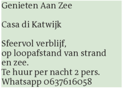 Voorbeeldafbeelding van de advertentie, (Id: 2065556)