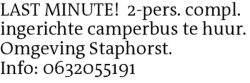 Voorbeeldafbeelding van de advertentie, (Id: 2065557)
