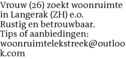 Voorbeeldafbeelding van de advertentie, (Id: 2066121)