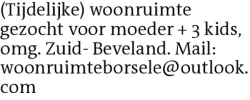 Voorbeeldafbeelding van de advertentie, (Id: 2066274)