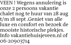 Voorbeeldafbeelding van de advertentie, (Id: 2066278)