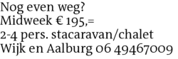 Voorbeeldafbeelding van de advertentie, (Id: 2066280)