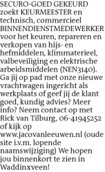 Voorbeeldafbeelding van de advertentie, (Id: 2066312)