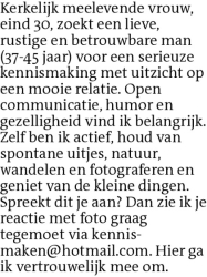 Voorbeeldafbeelding van de advertentie, (Id: 2066436)