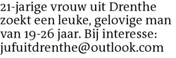 Voorbeeldafbeelding van de advertentie, (Id: 2066478)