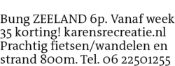 Voorbeeldafbeelding van de advertentie, (Id: 2066695)