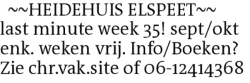 Voorbeeldafbeelding van de advertentie, (Id: 2066694)