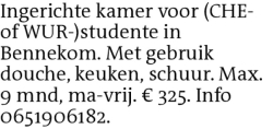 Voorbeeldafbeelding van de advertentie, (Id: 2067054)