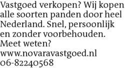 Voorbeeldafbeelding van de advertentie, (Id: 2068095)