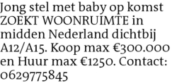 Voorbeeldafbeelding van de advertentie, (Id: 2068141)