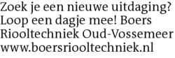 Voorbeeldafbeelding van de advertentie, (Id: 2068595)