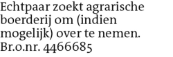 Voorbeeldafbeelding van de advertentie, (Id: 2068601)