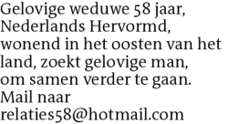 Voorbeeldafbeelding van de advertentie, (Id: 2068947)