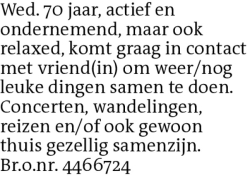 Voorbeeldafbeelding van de advertentie, (Id: 2068948)
