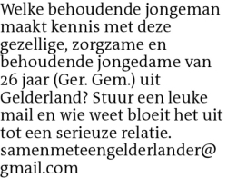 Voorbeeldafbeelding van de advertentie, (Id: 2068997)