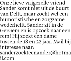 Voorbeeldafbeelding van de advertentie, (Id: 2069015)
