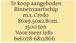 Voorbeeldafbeelding van de advertentie, (Id: 2069017)