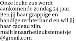 Voorbeeldafbeelding van de advertentie, (Id: 2069020)
