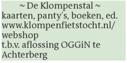 Voorbeeldafbeelding van de advertentie, (Id: 2069073)