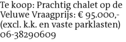 Voorbeeldafbeelding van de advertentie, (Id: 2069072)
