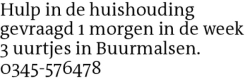 Voorbeeldafbeelding van de advertentie, (Id: 2069074)