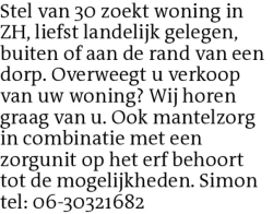 Voorbeeldafbeelding van de advertentie, (Id: 2069351)