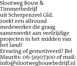 Voorbeeldafbeelding van de advertentie, (Id: 2069360)