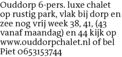 Voorbeeldafbeelding van de advertentie, (Id: 2070067)
