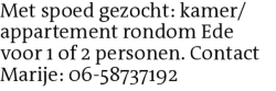 Voorbeeldafbeelding van de advertentie, (Id: 2070074)