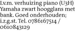 Voorbeeldafbeelding van de advertentie, (Id: 2070099)