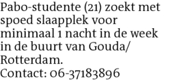 Voorbeeldafbeelding van de advertentie, (Id: 2070256)