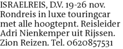 Voorbeeldafbeelding van de advertentie, (Id: 2070283)