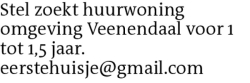 Voorbeeldafbeelding van de advertentie, (Id: 2070429)