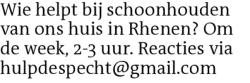 Voorbeeldafbeelding van de advertentie, (Id: 2070430)