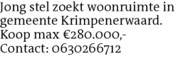 Voorbeeldafbeelding van de advertentie, (Id: 2070428)