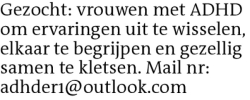 Voorbeeldafbeelding van de advertentie, (Id: 2070445)