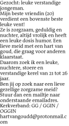 Voorbeeldafbeelding van de advertentie, (Id: 2070449)