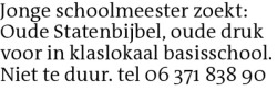 Voorbeeldafbeelding van de advertentie, (Id: 2070473)