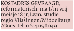 Voorbeeldafbeelding van de advertentie, (Id: 2070496)