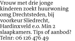 Voorbeeldafbeelding van de advertentie, (Id: 2070521)