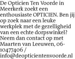 Voorbeeldafbeelding van de advertentie, (Id: 2070523)