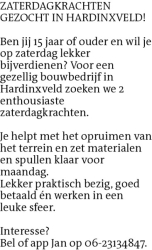Voorbeeldafbeelding van de advertentie, (Id: 2070524)
