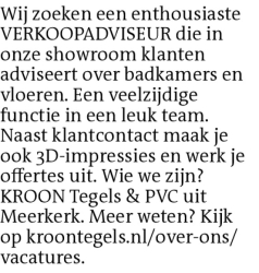 Voorbeeldafbeelding van de advertentie, (Id: 2070546)
