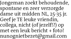 Voorbeeldafbeelding van de advertentie, (Id: 2070579)